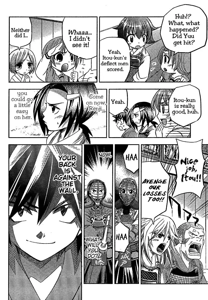 Bamboo Blade B Chapter 6 14